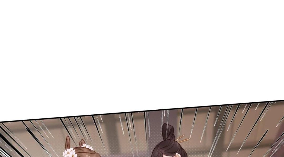 摆烂后我掌控王爷芳心漫画,80 自作自受1图