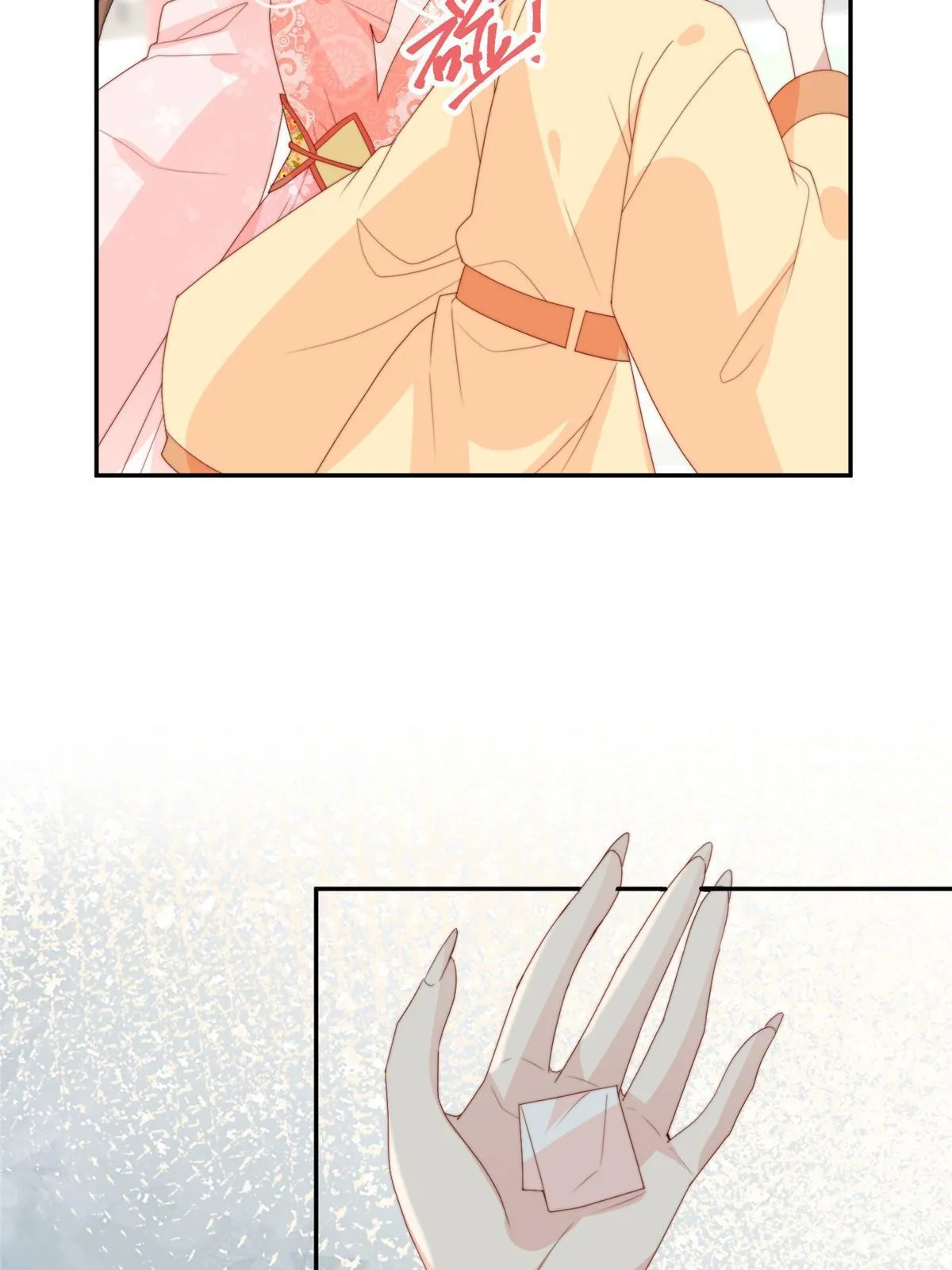 摆烂后我掌控王爷芳心漫画,98 血债血偿2图
