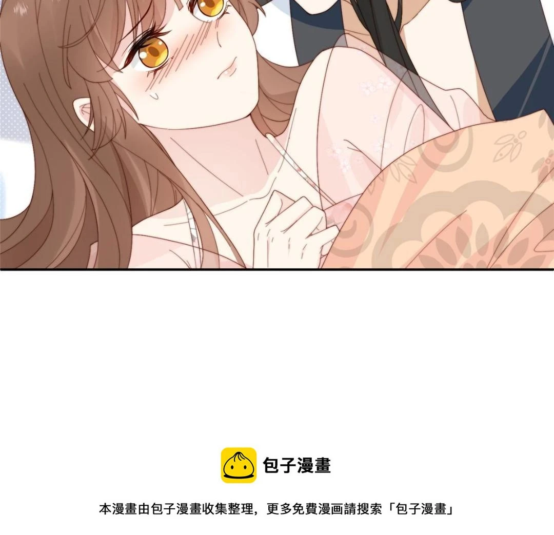 摆烂后我掌控王爷芳心漫画,81 上门找茬2图