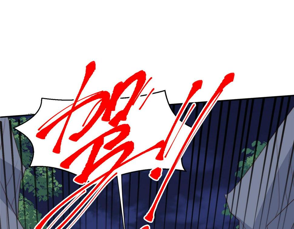 摆烂后我掌控王爷芳心漫画,88  自食其果2图