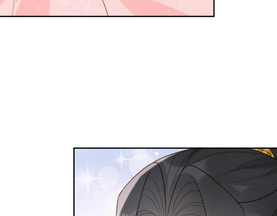 摆烂后我掌控王爷芳心漫画,86  上药2图