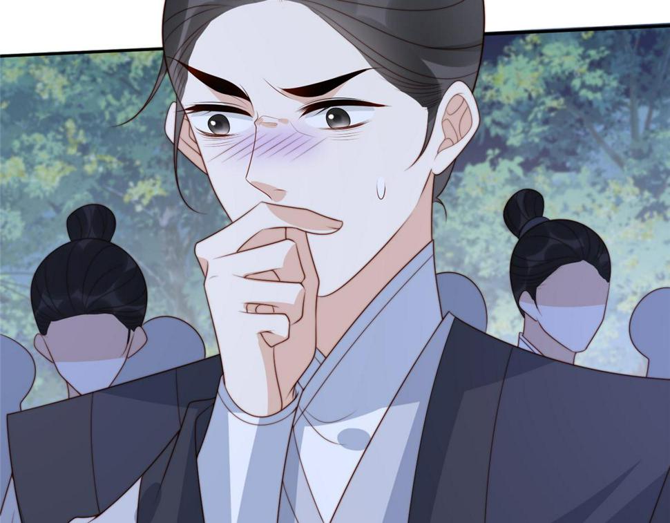 摆烂后我掌控王爷芳心漫画,89  我等你1图
