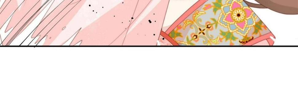 摆烂后我掌控王爷芳心漫画,84  断子绝孙腿2图