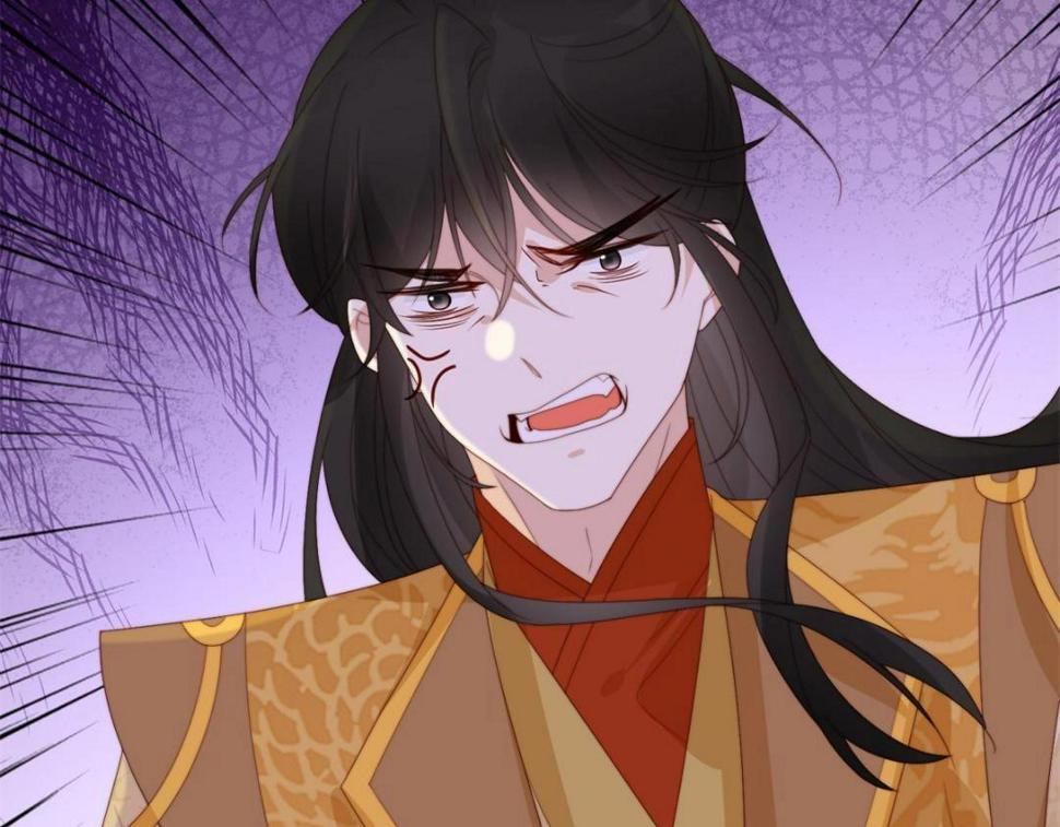 摆烂后我掌控王爷芳心漫画,84  断子绝孙腿1图