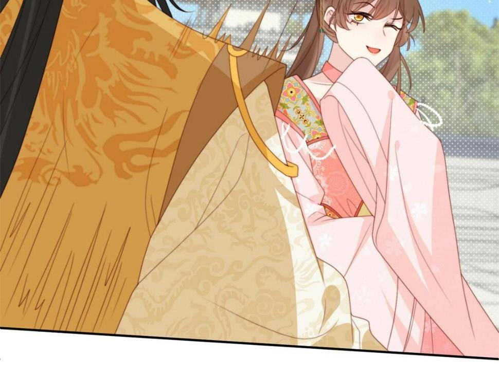 摆烂后我掌控王爷芳心漫画,84  断子绝孙腿1图