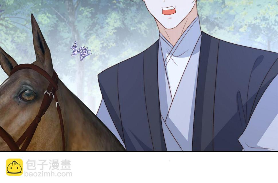 摆烂后我掌控王爷芳心漫画,87 有惊无险2图