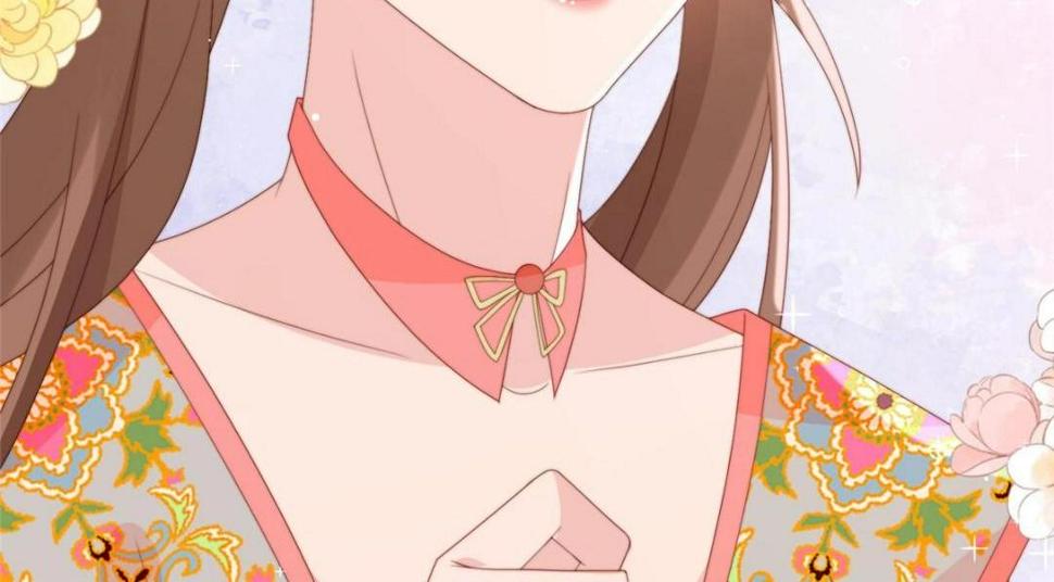 摆烂后我掌控王爷芳心漫画,89  我等你1图