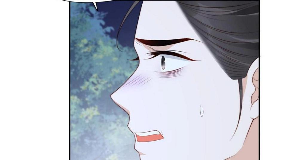 摆烂后我掌控王爷芳心漫画,89  我等你2图