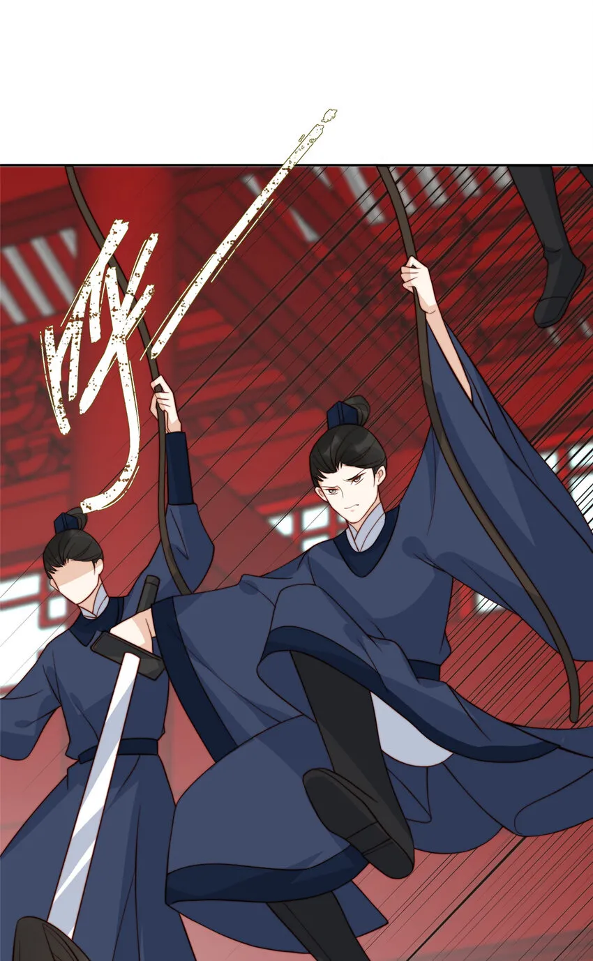 摆烂后我掌控王爷芳心漫画,99 有惊无险1图
