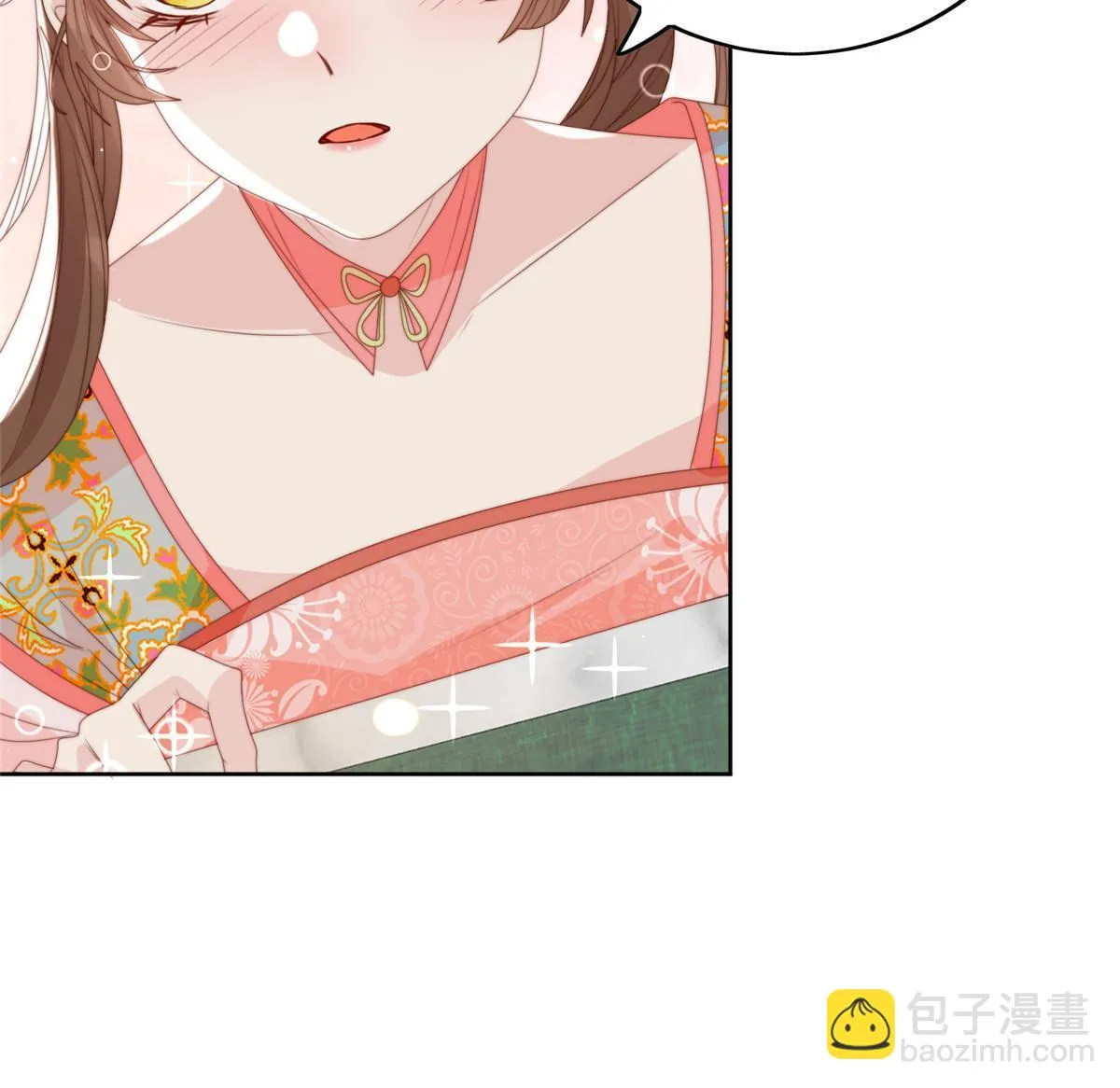 摆烂后我掌控王爷芳心漫画,92  王爷体力惊人1图