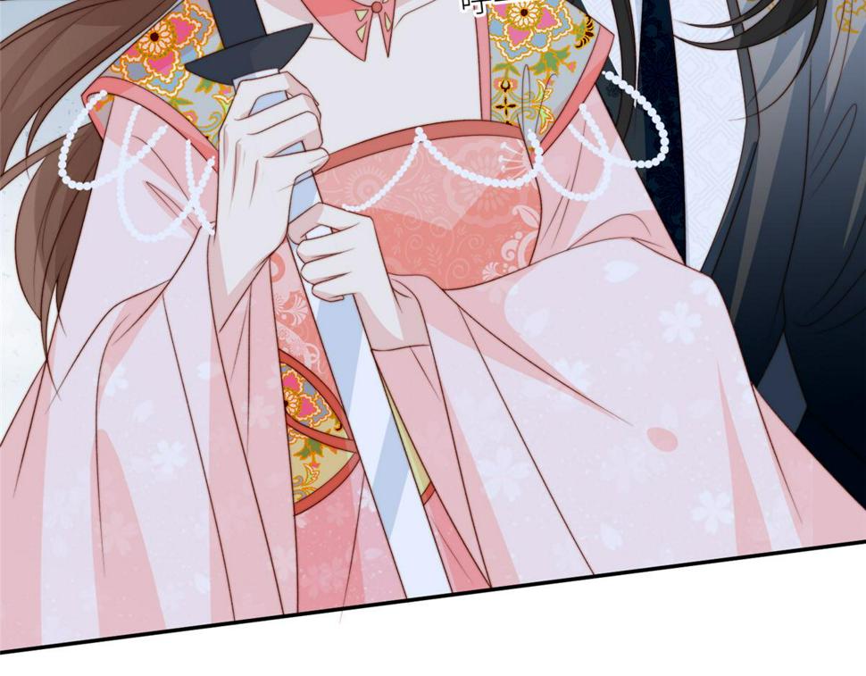 摆烂后我掌控王爷芳心漫画,87 有惊无险1图