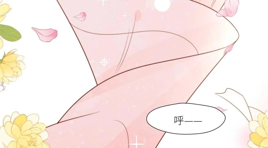 摆烂后我掌控王爷芳心漫画,81 上门找茬1图