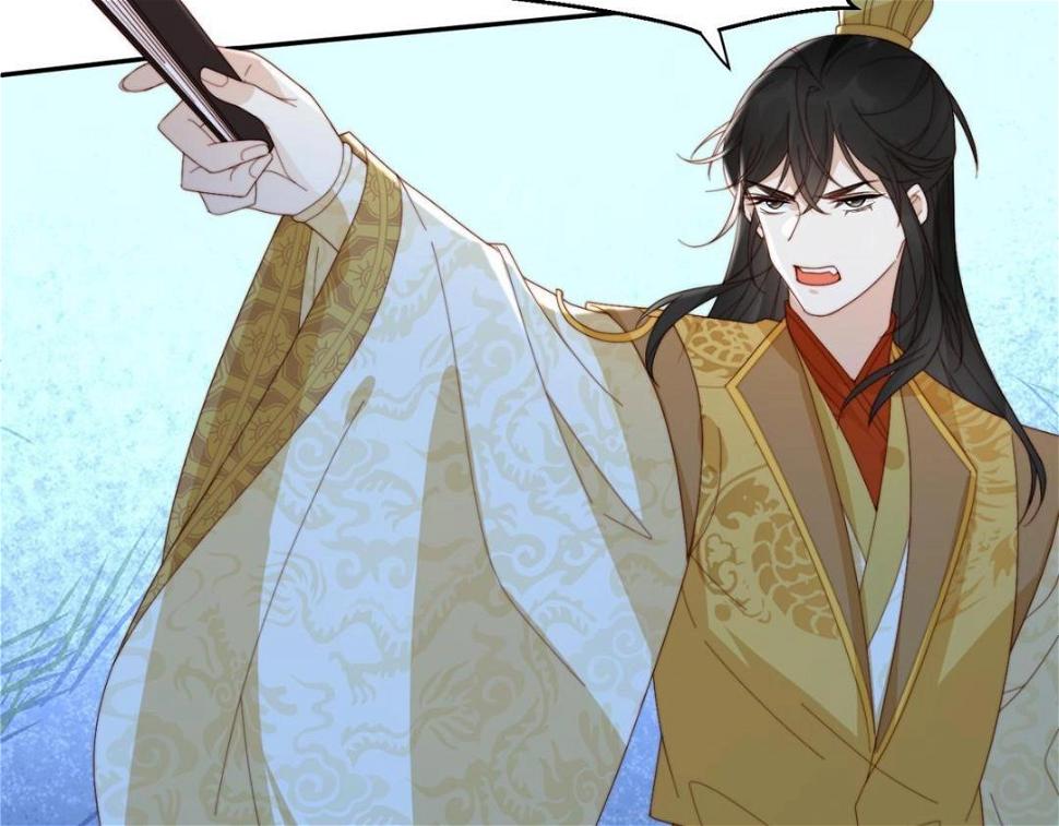 摆烂后我掌控王爷芳心漫画,82  为夫报仇1图