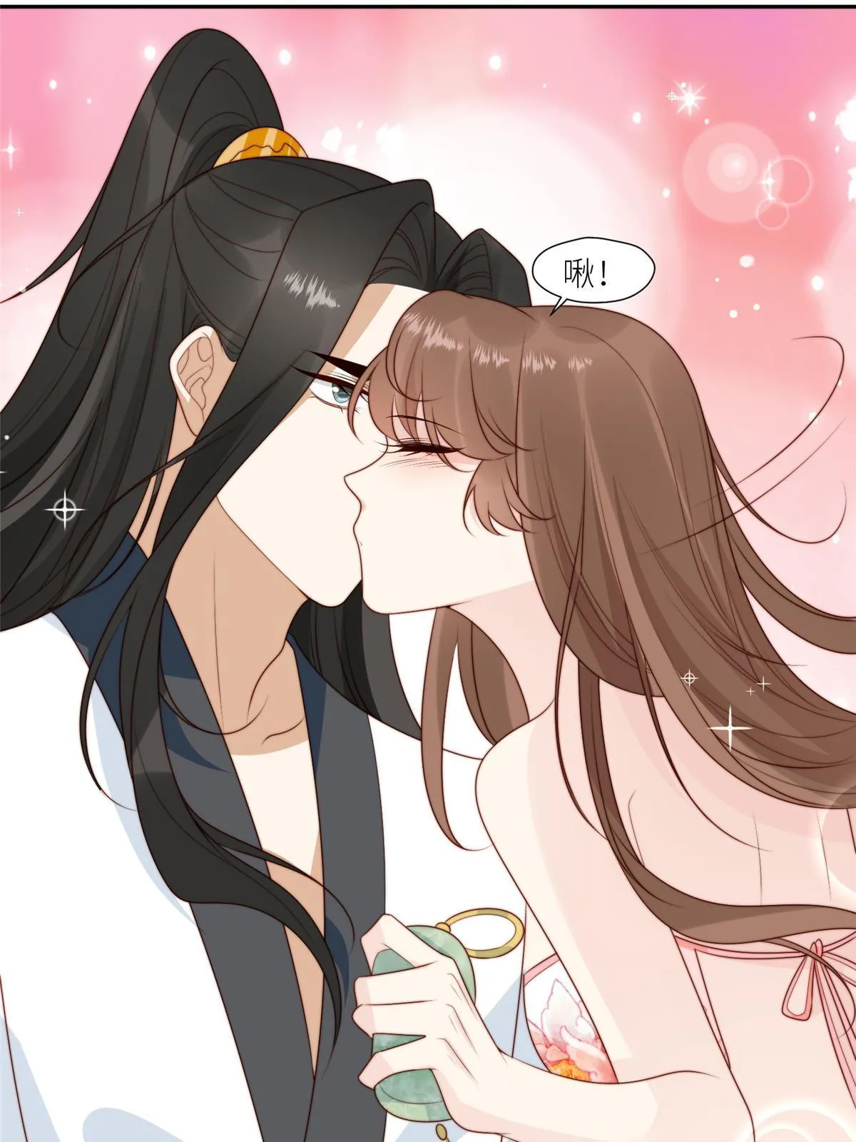 摆烂后我掌控王爷芳心漫画,93  阻拦花卿卿1图