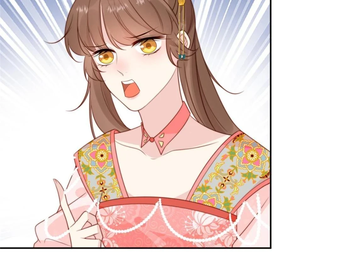 摆烂后我掌控王爷芳心漫画,80 自作自受1图
