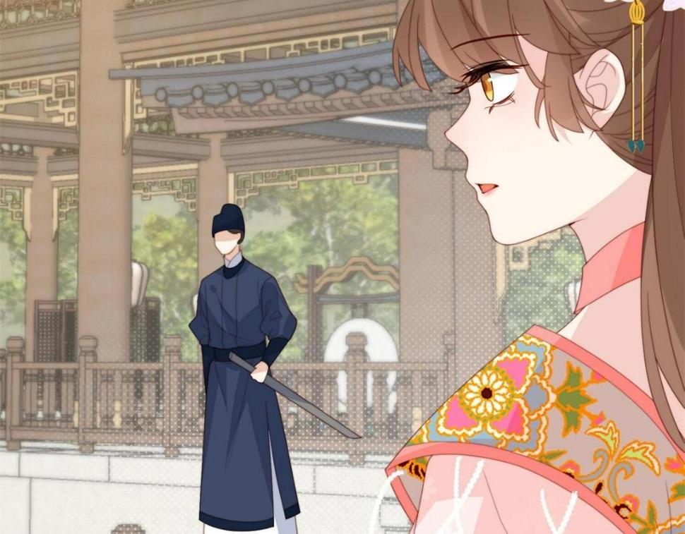 摆烂后我掌控王爷芳心漫画,84  断子绝孙腿1图