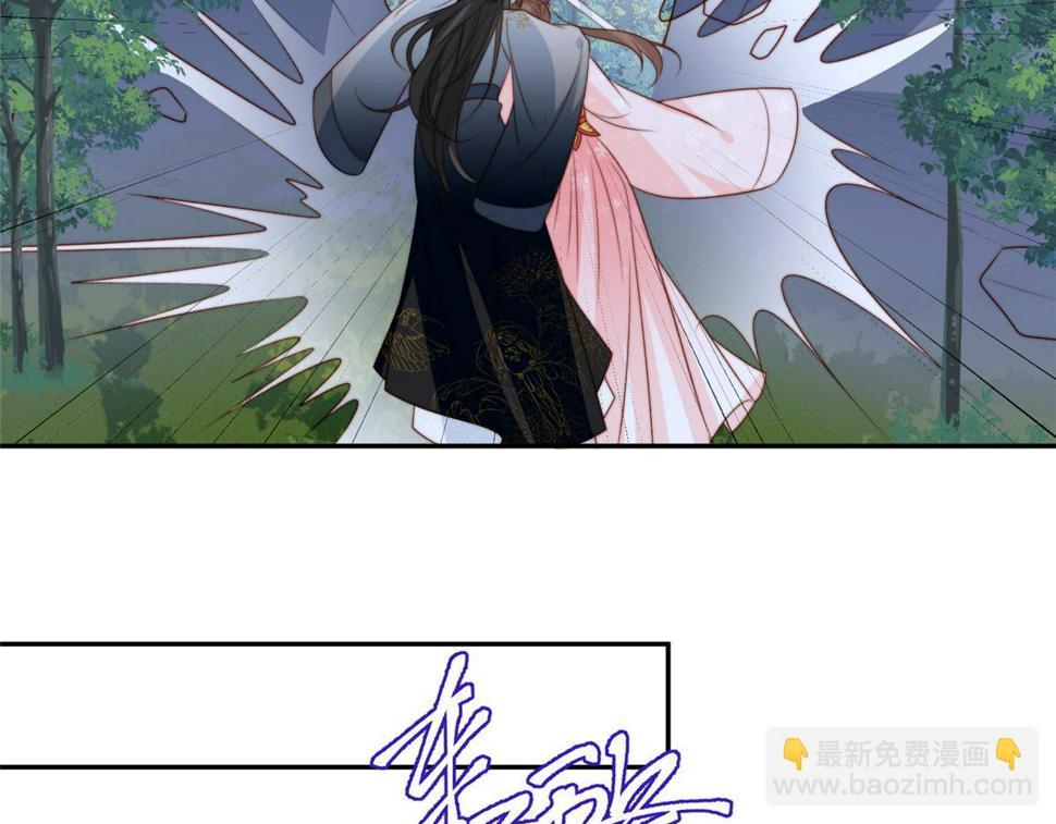 摆烂后我掌控王爷芳心漫画,87 有惊无险2图