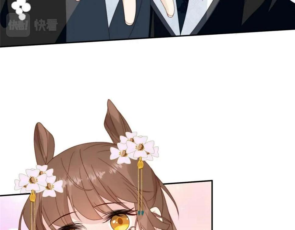 摆烂后我掌控王爷芳心漫画,88  自食其果1图