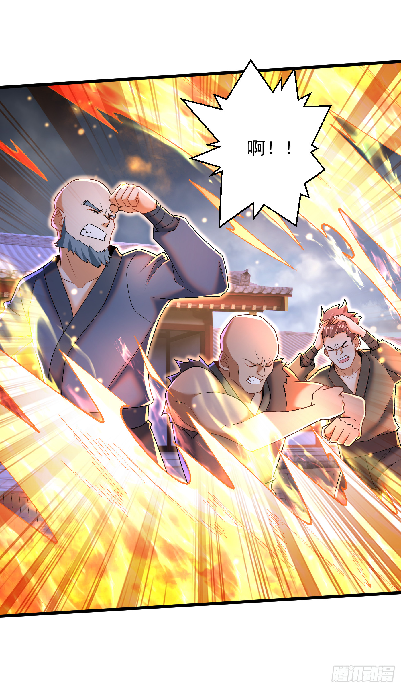 最强弃夫漫画,17-一巴掌2图