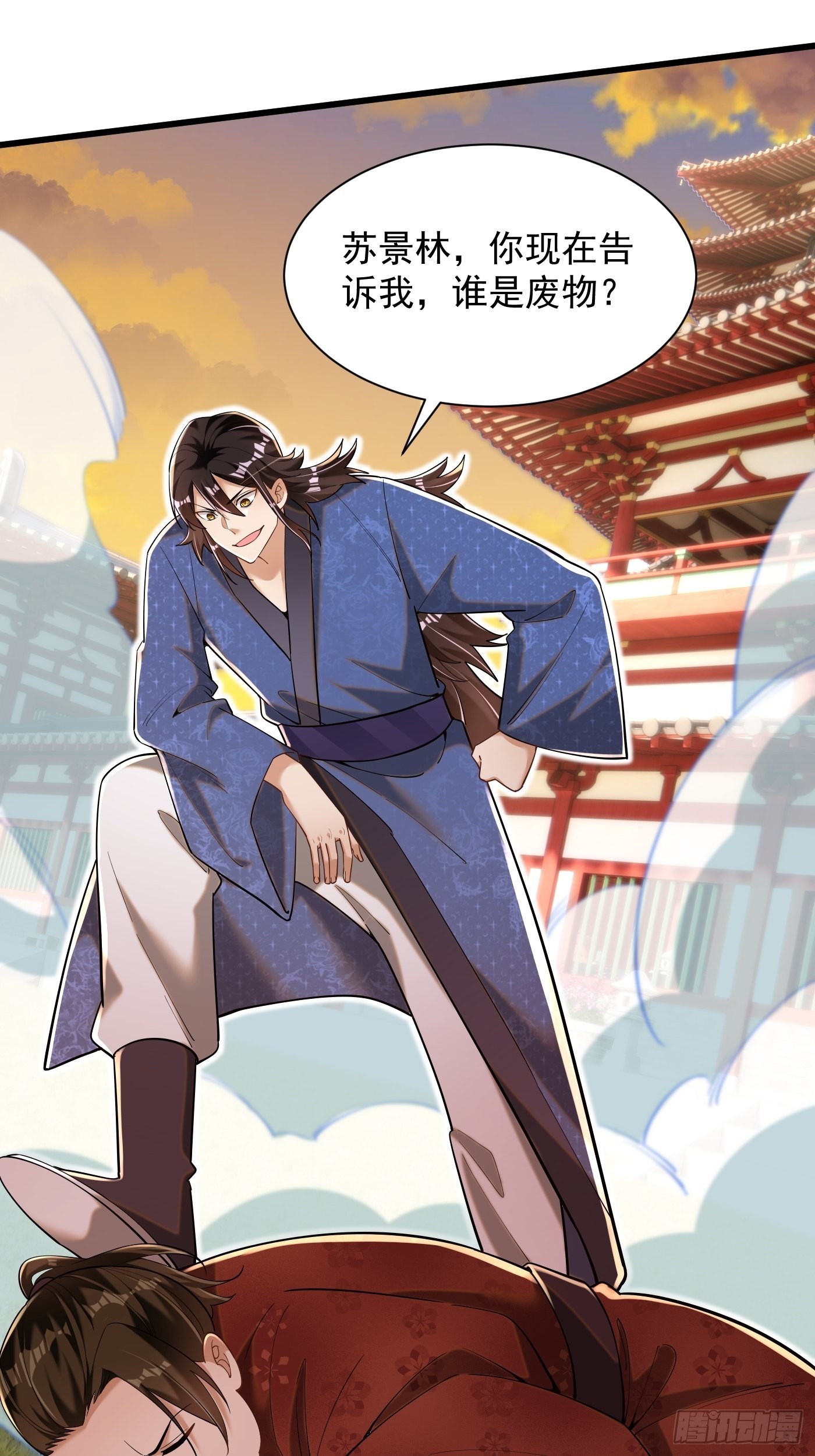 最强弃夫漫画,5-以一敌二2图