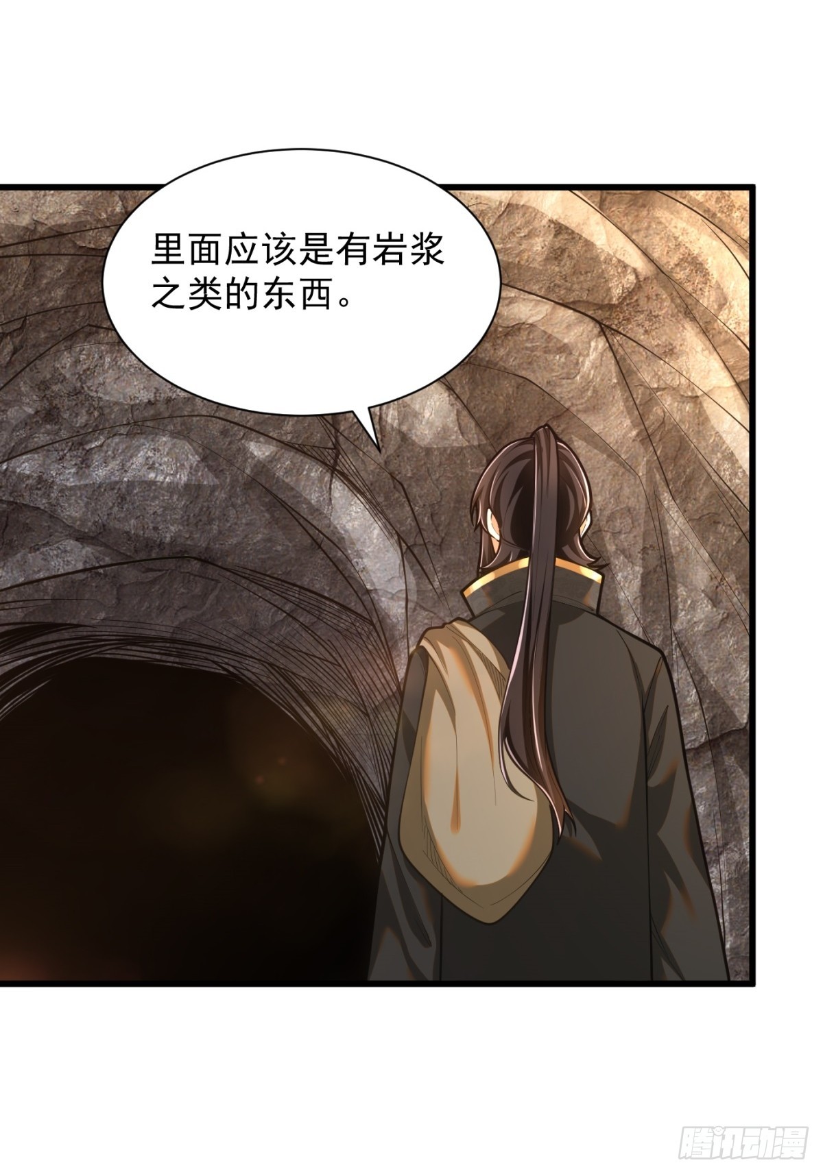 最强弃夫漫画,38-偶遇猴精2图