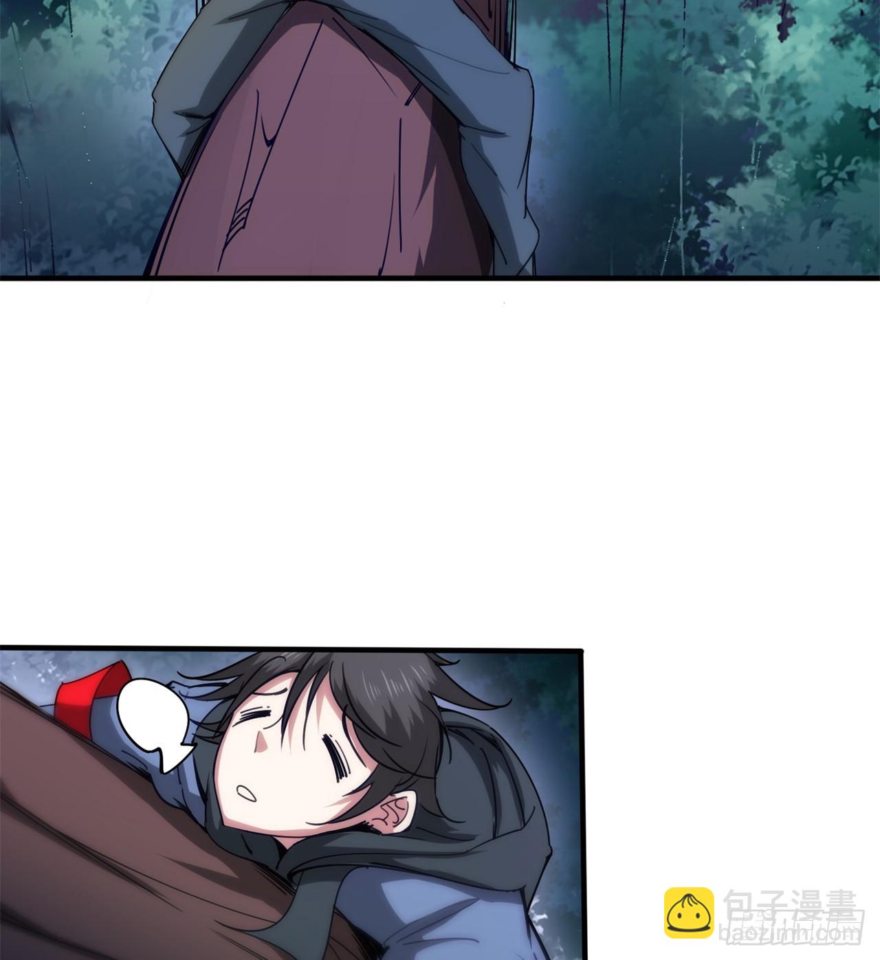 废土时代：我带全家去修仙漫画,异界美猴王？1图