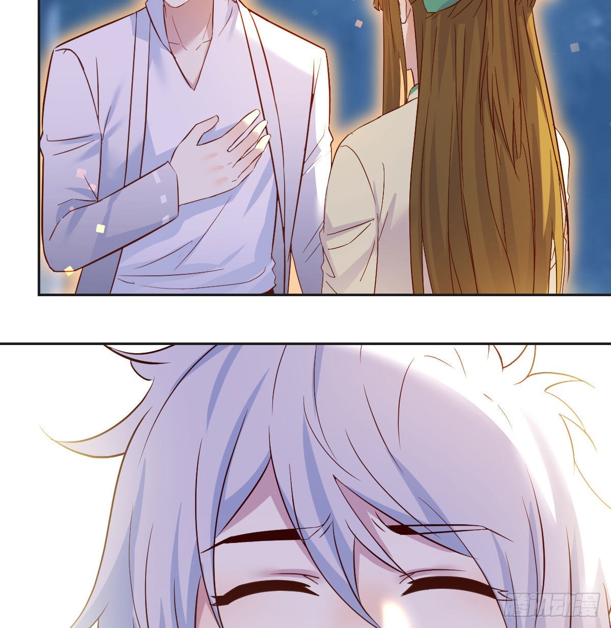 无敌之前情债太多漫画酷漫屋漫画,我是工具人1图
