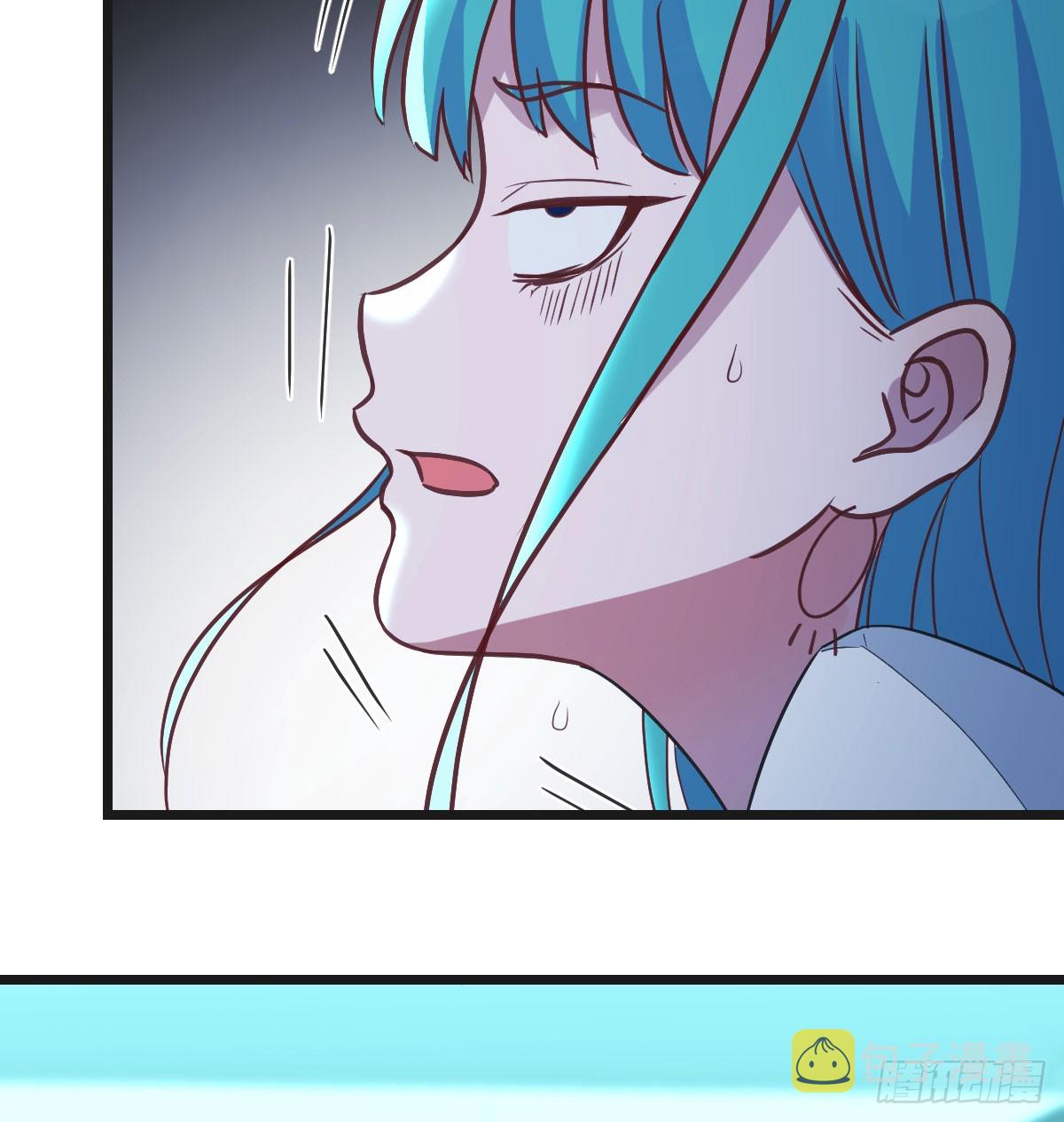 无敌之前情债太多漫画酷漫屋漫画,变个大戏法2图