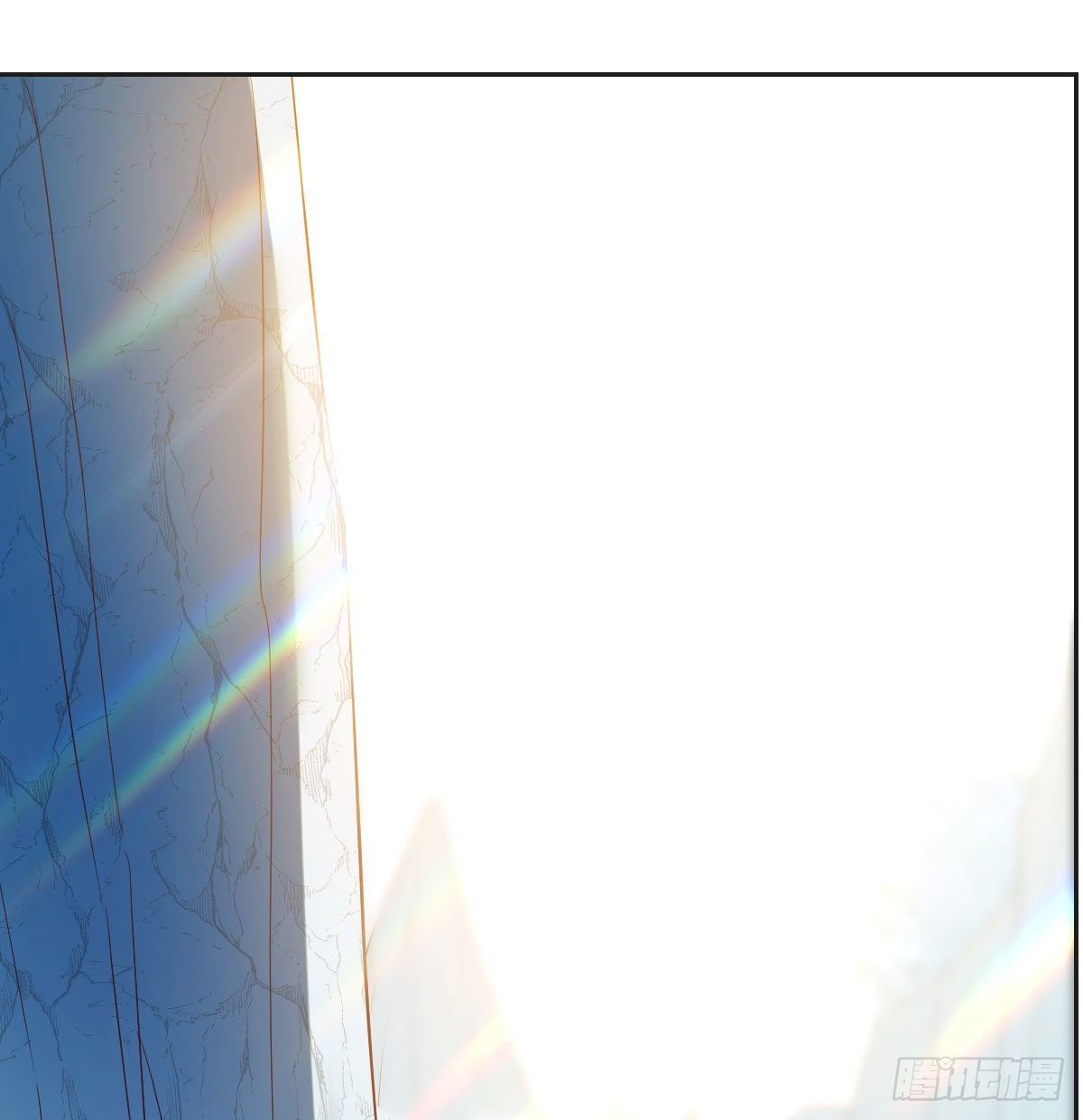 无敌之前情债太多漫画,隐秘之地的隐秘之地1图