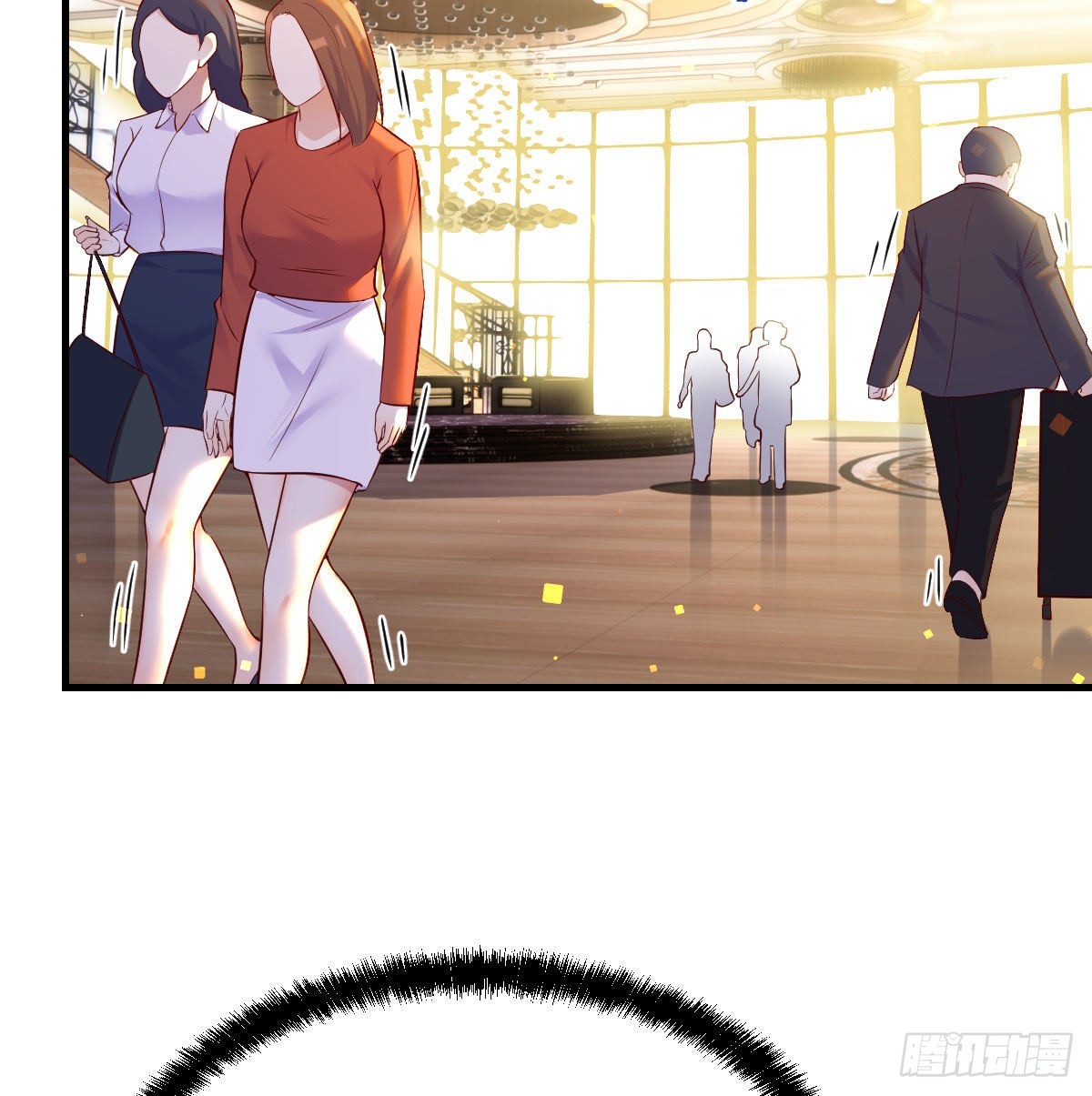无敌之前情债太多漫画,剑圣宇文锋2图