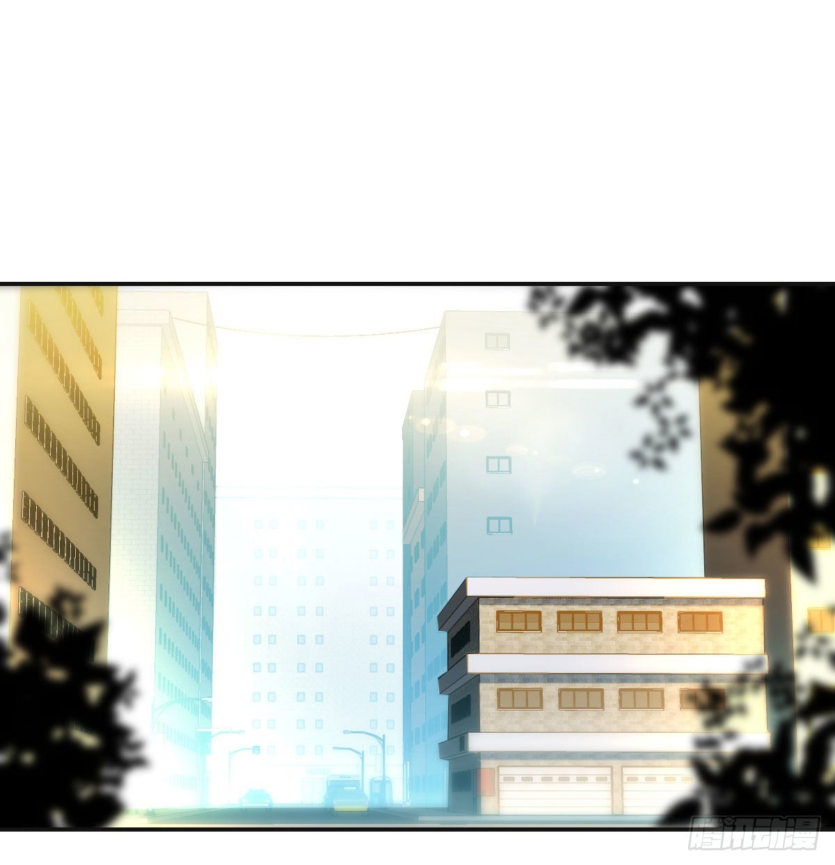 无敌之前情债太多动漫在线观看漫画,潜伏2图