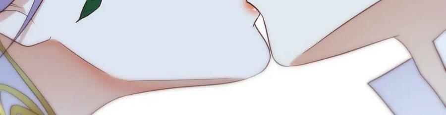 无敌之前情债太多漫画酷漫屋漫画,口是心非的母女2图
