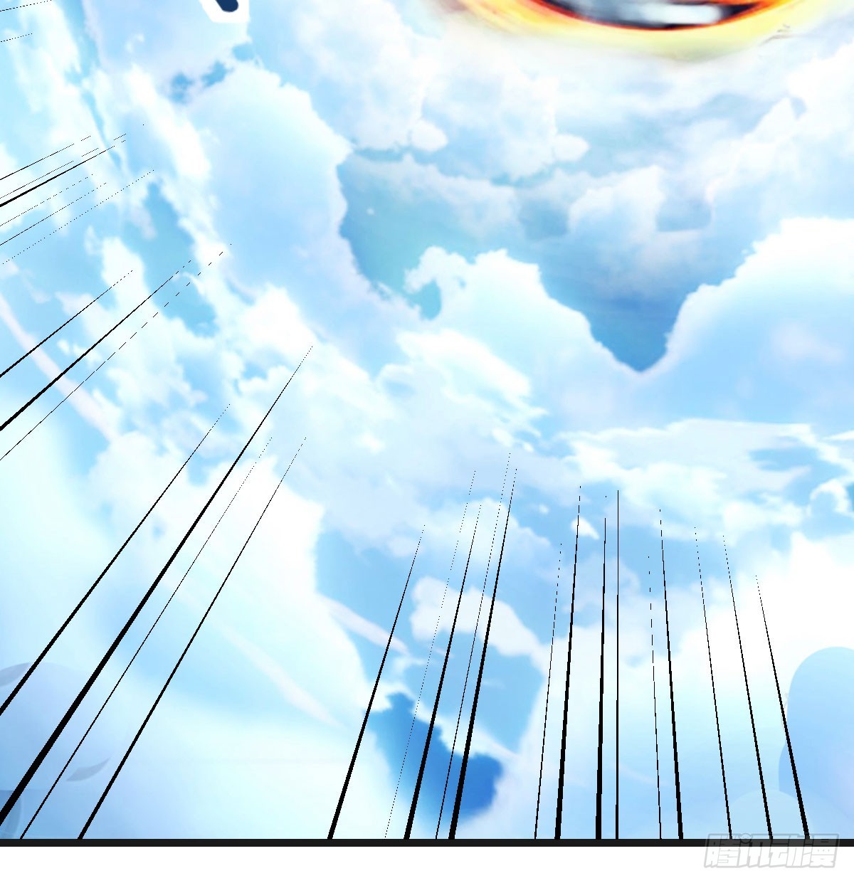 无敌之前情债太多漫画,搬山倒海做鱼缸2图
