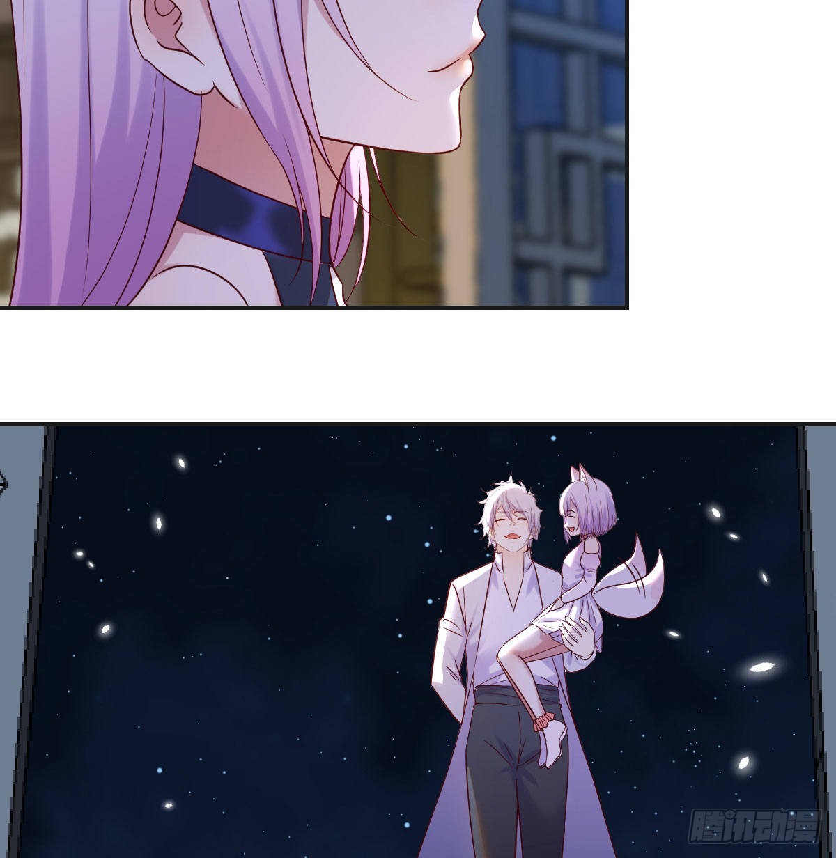 无敌之前情债太多漫画,无双谋士文御风2图