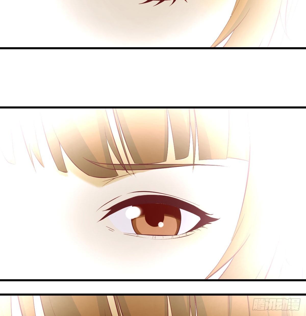 无敌之前情债太多漫画酷漫屋漫画,强就是道理1图