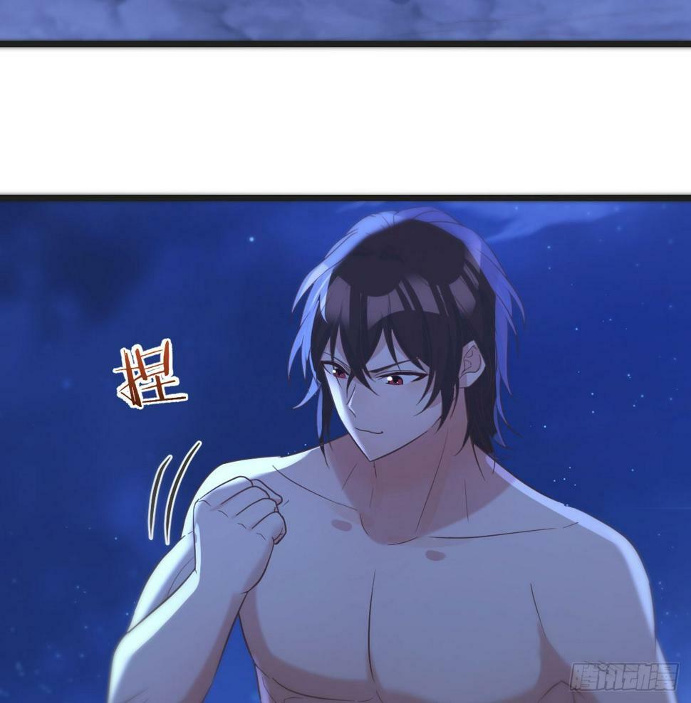 无敌之前情债太多漫画,一波刚平又起一波2图