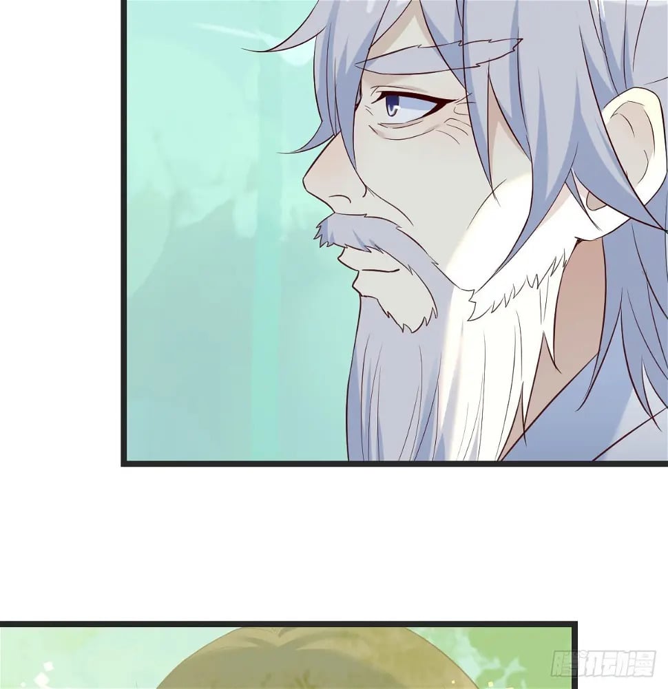 无敌之前情债太多漫画,冲筋开窍1图