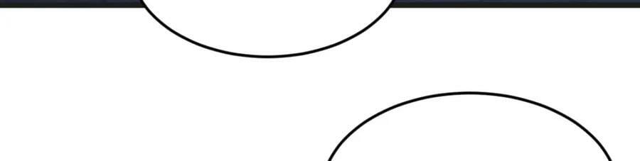 无敌之前情债太多漫画,纯真的快乐2图