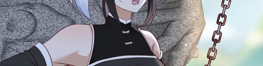 无敌之前情债太多漫画,笨蛋徒弟2图