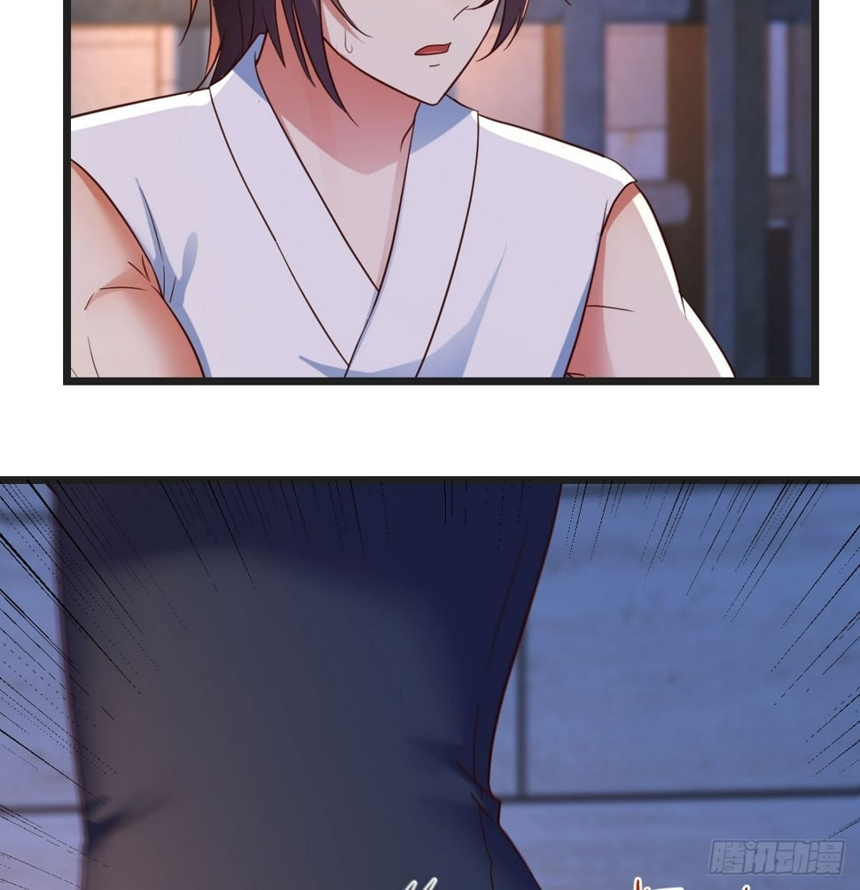 无敌之前情债太多漫画酷漫屋漫画,噬金虫2图