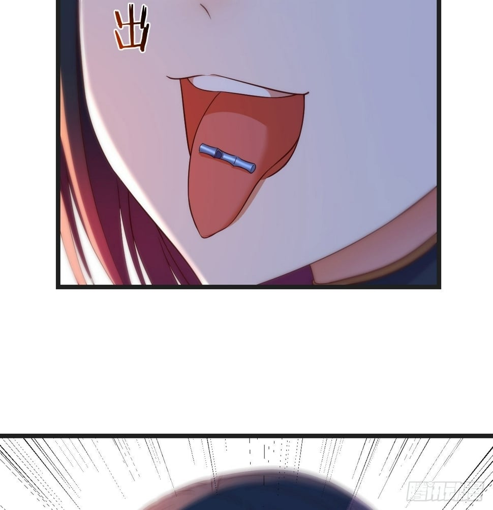 无敌之前情债太多漫画酷漫屋漫画,噬金虫2图