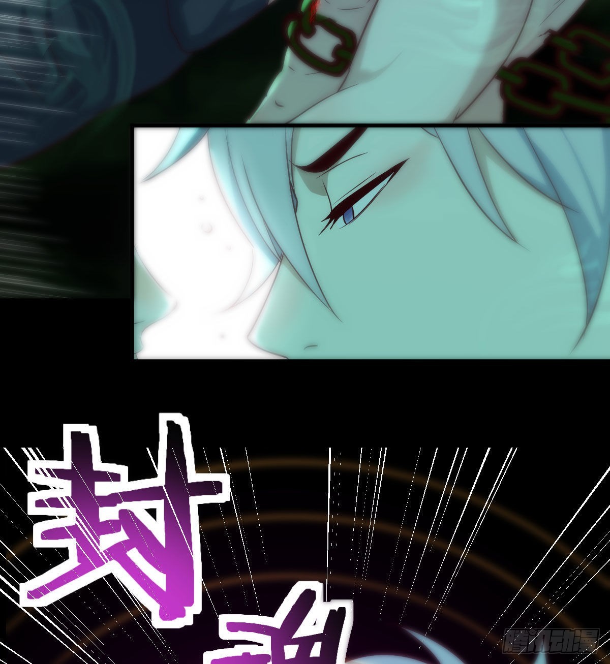 无敌之前情债太多漫画,担心女儿的未来2图