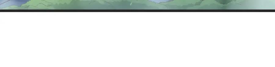 无敌之前情债太多漫画,最好的安排2图