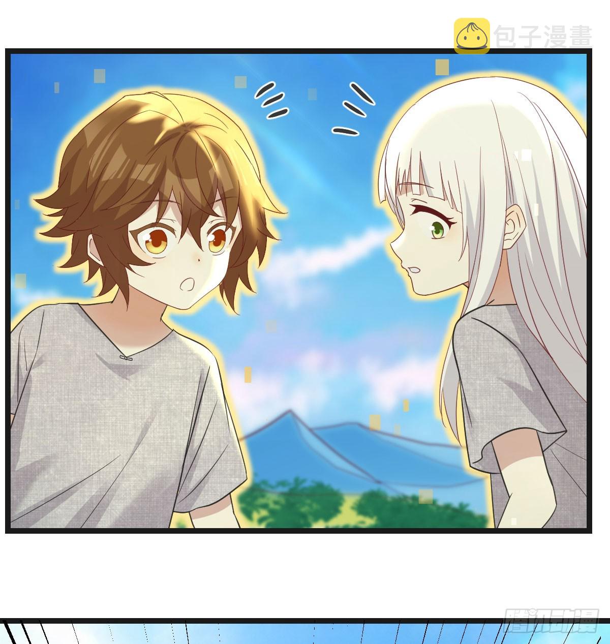 无敌之前情债太多漫画酷漫屋漫画,变个大戏法1图
