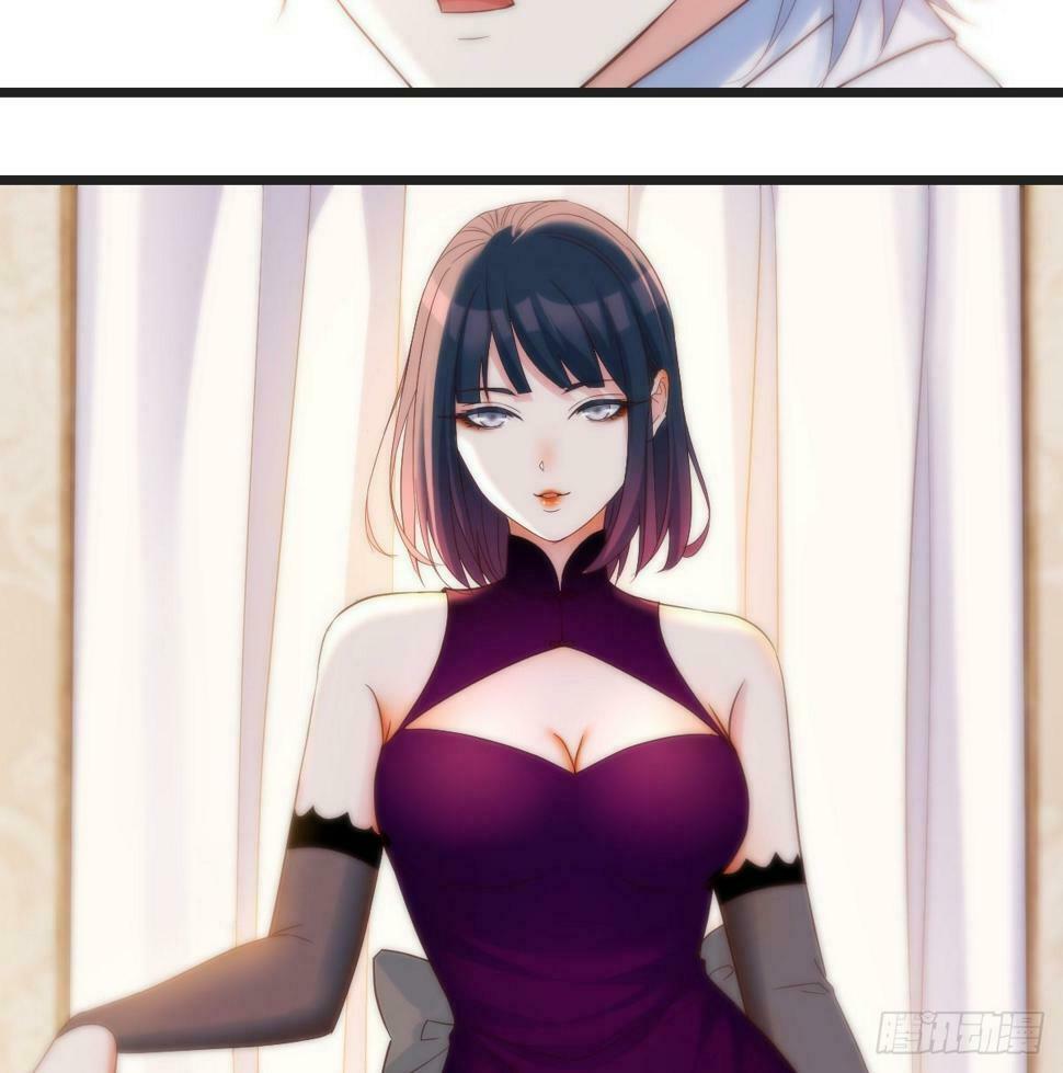 无敌之前情债太多漫画,赔我衣服2图