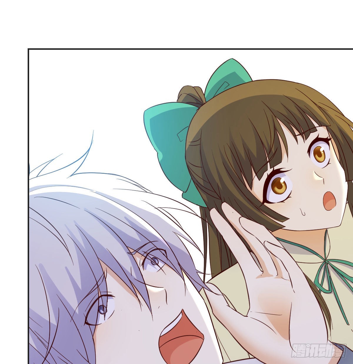 无敌之前情债太多漫画酷漫屋漫画,我是工具人2图