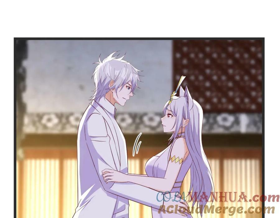 无敌之前情债太多漫画,寻找萱萱1图