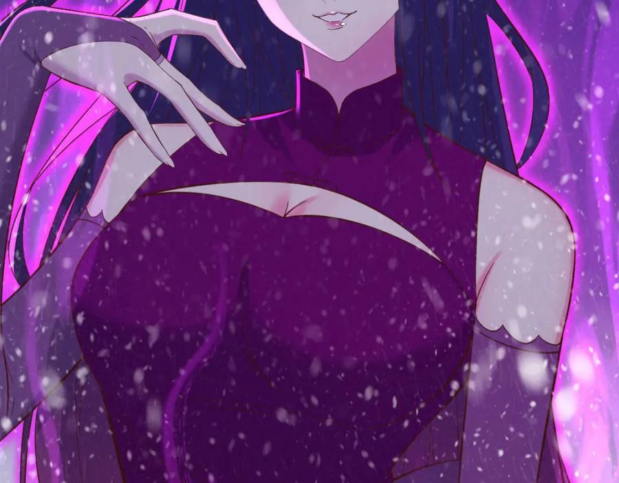 无敌之前情债太多漫画,此情此景1图