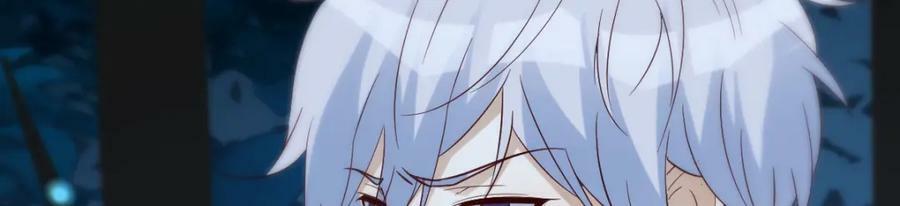 无敌之前情债太多漫画,揭开真相2图