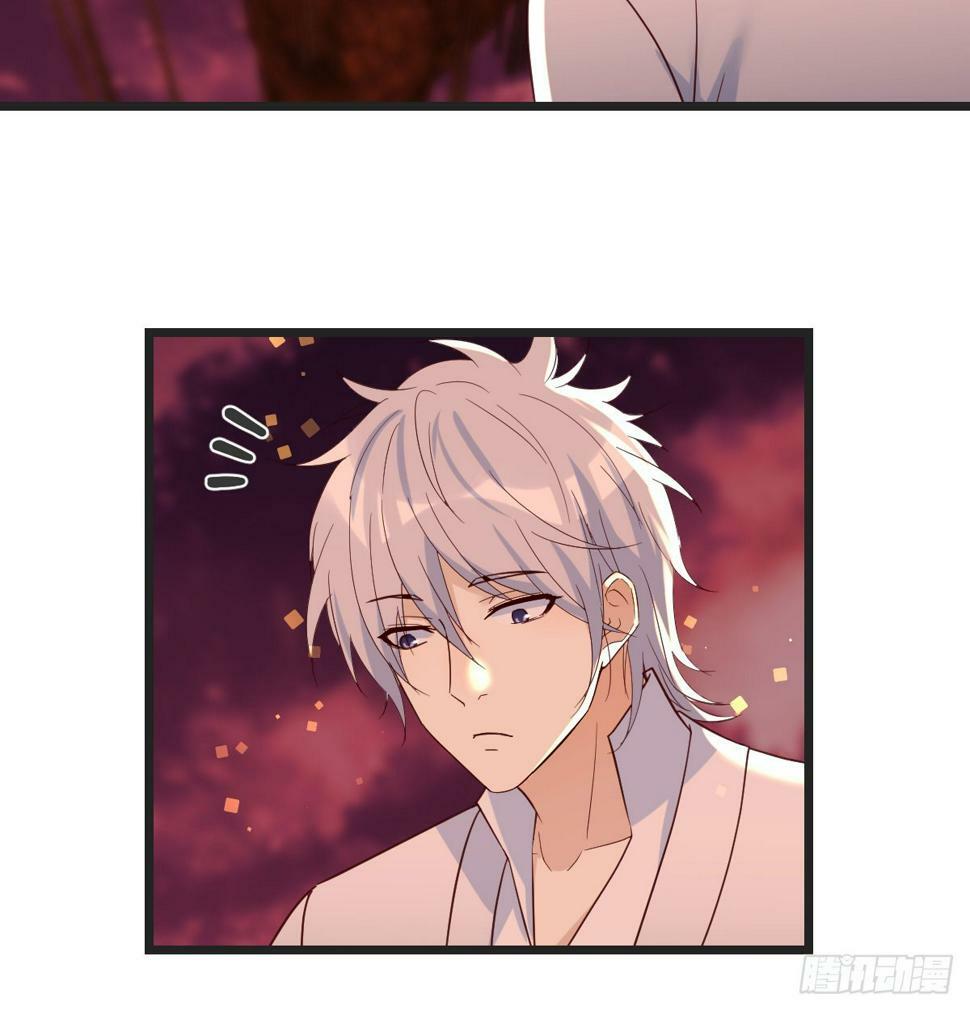无敌之前情债太多漫画,担心女儿2图